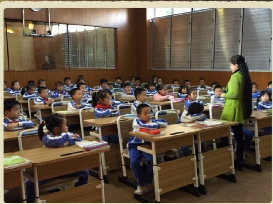 小学语文教学一年级新教材培训学习心得.ppt_第2页
