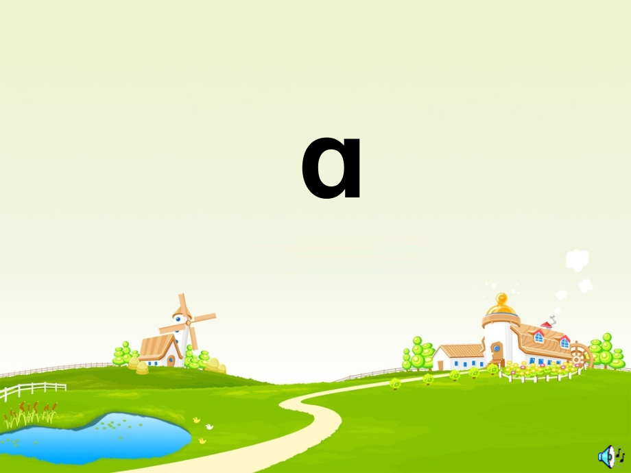 人教版小学一年级语文上册10-ao-ou-iu.ppt_第2页