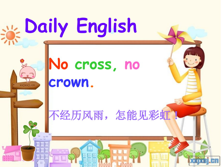 新概念英语第一册87&.ppt_第2页