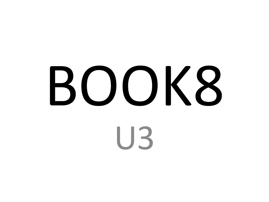人教版高中英语选修第3单元图片记单词Byone老师云南亨德森.ppt_第1页