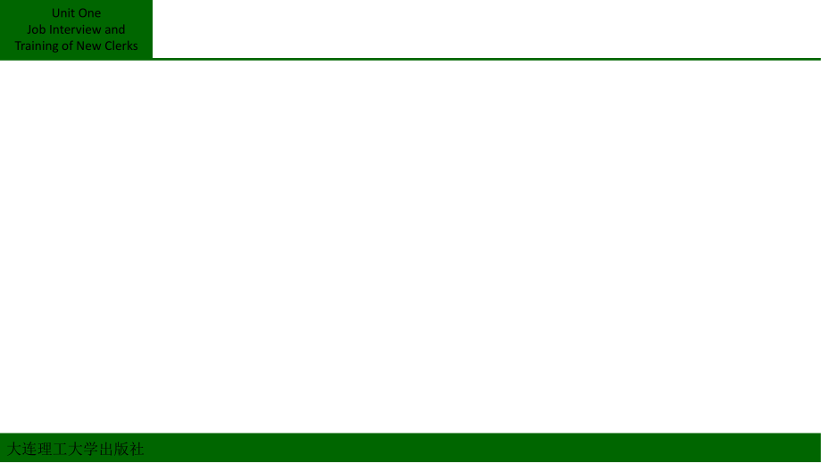 旅游英语第二册unit-1-Job-Interview-and-Training-of-New-Cl.ppt_第1页