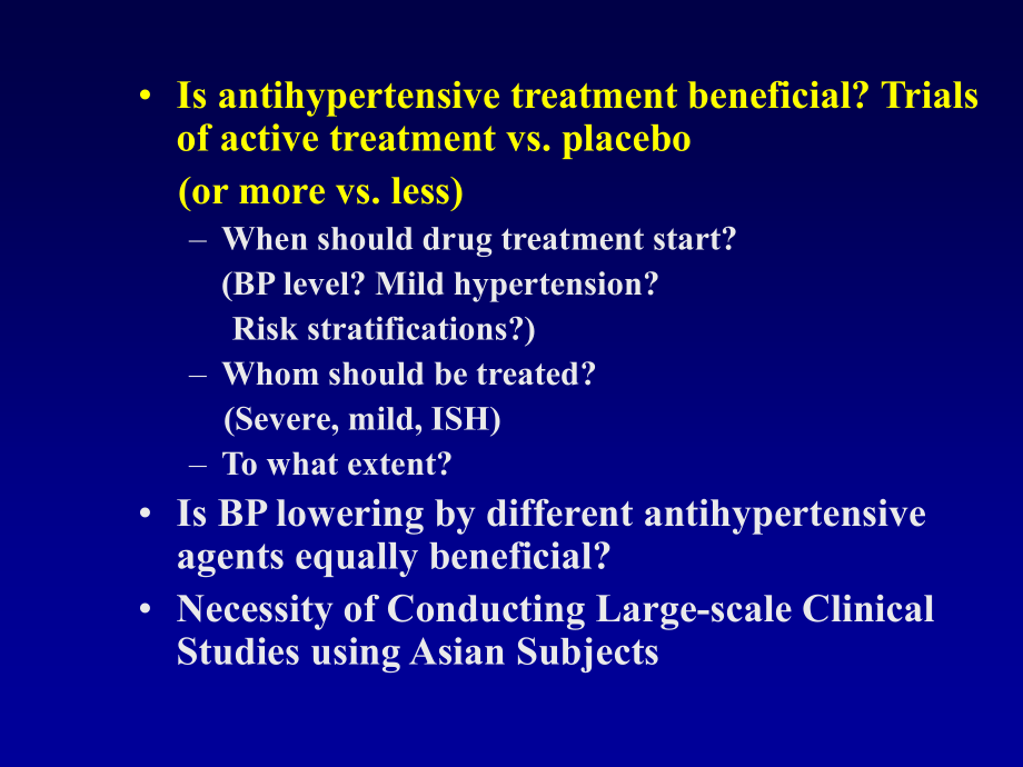 基于临床试验高血压治疗策略.ppt_第2页