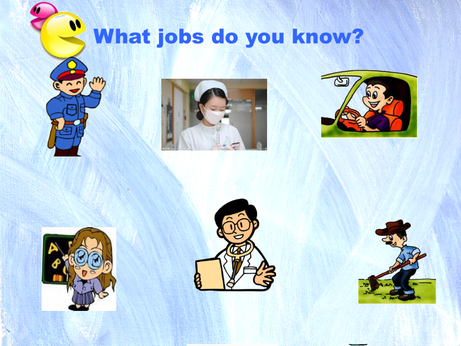 人教版小学英语六年级上册第五单元.ppt_第2页