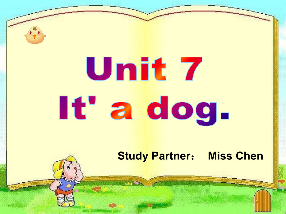 湘少版三年级上册Unit7-it's-a-dog.ppt_第1页