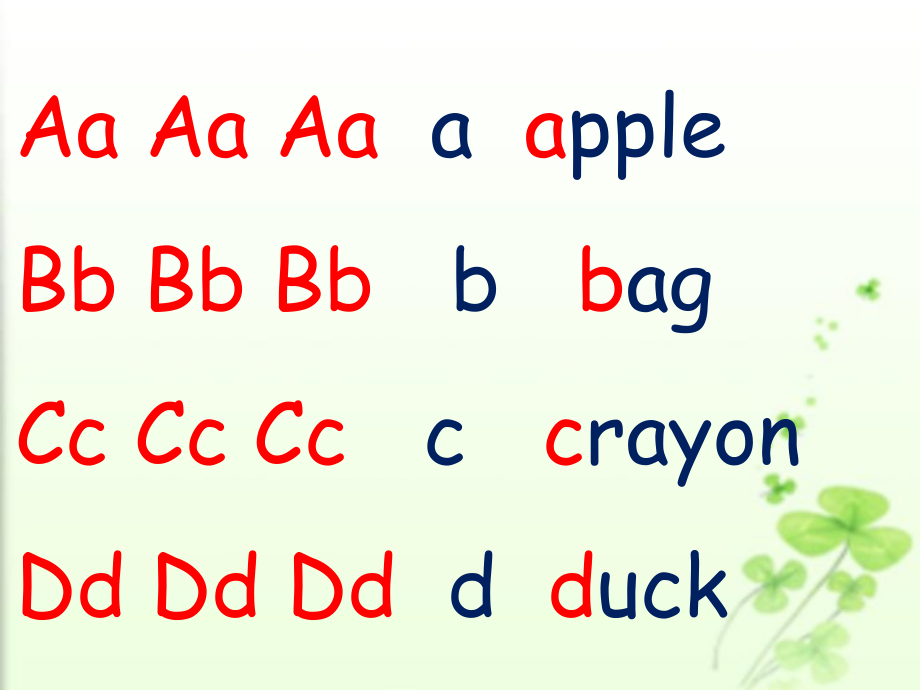 人教版小学英语三年级上册Unit4ALet's-learn.pptx_第1页