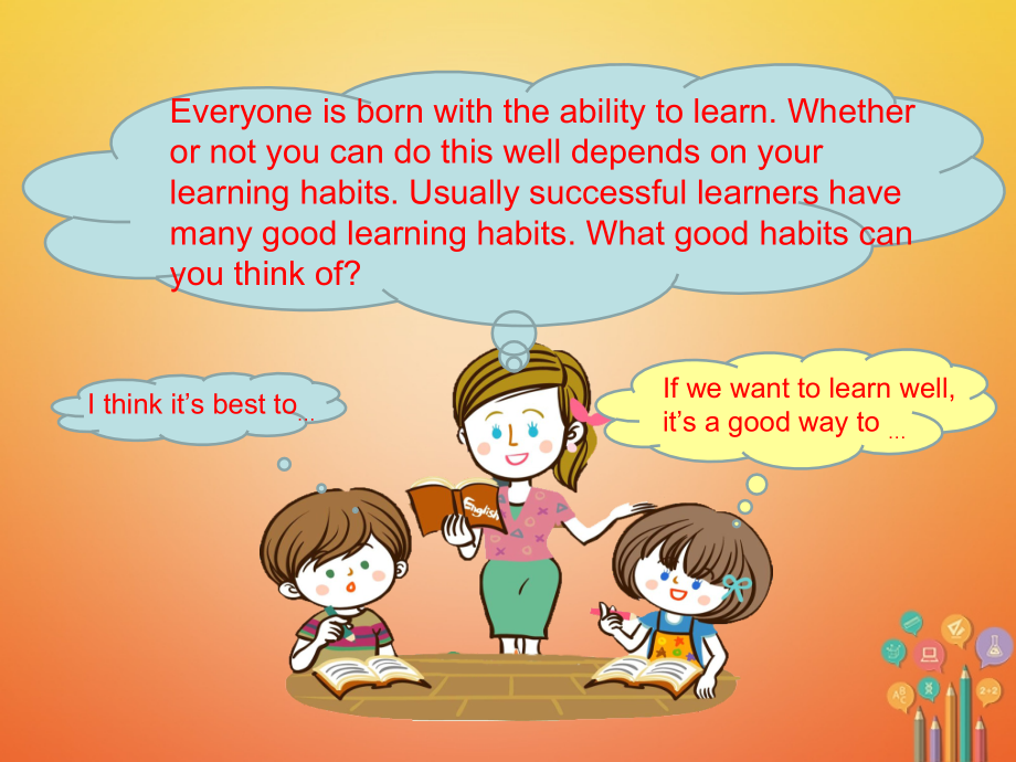 九年级英语全册Unit1Howcanwebecomegoodlearners(第4课时).ppt_第2页