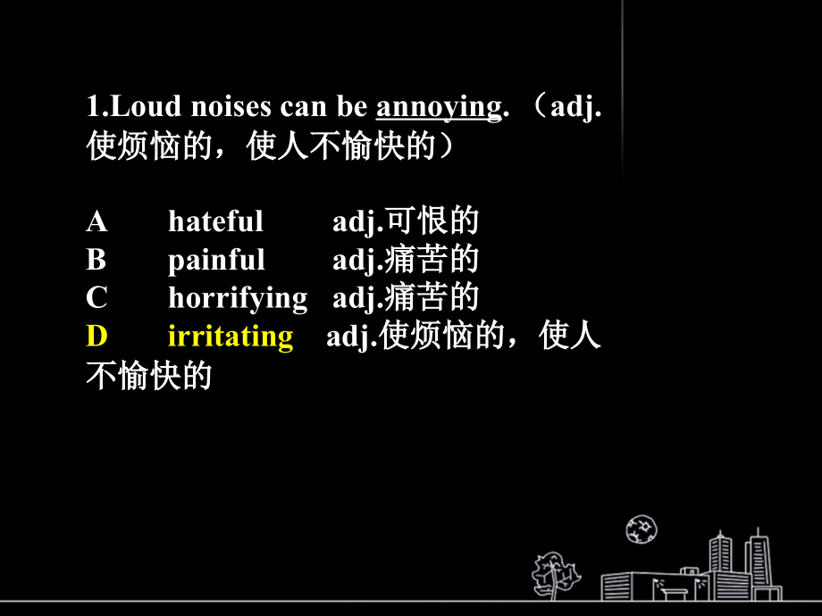 第一4讲词汇选项(七)(一)-职称英语综合B.ppt_第2页