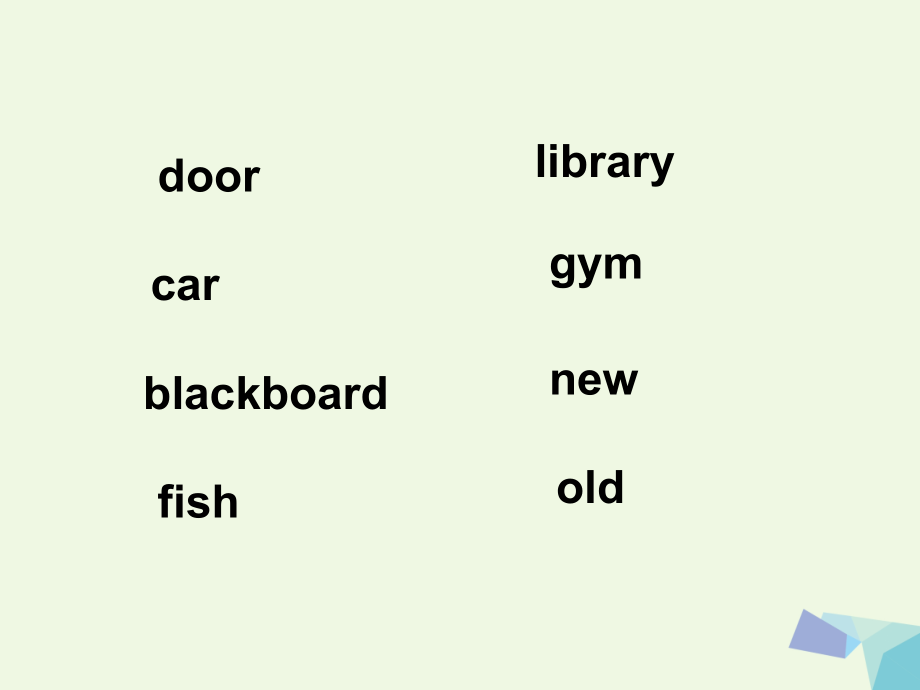 三年级英语上册Lesson4Placesinmyschool.ppt_第1页