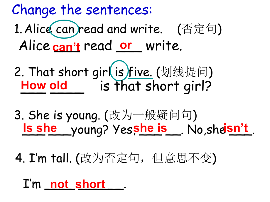 上海牛津版3A英语.ppt_第1页