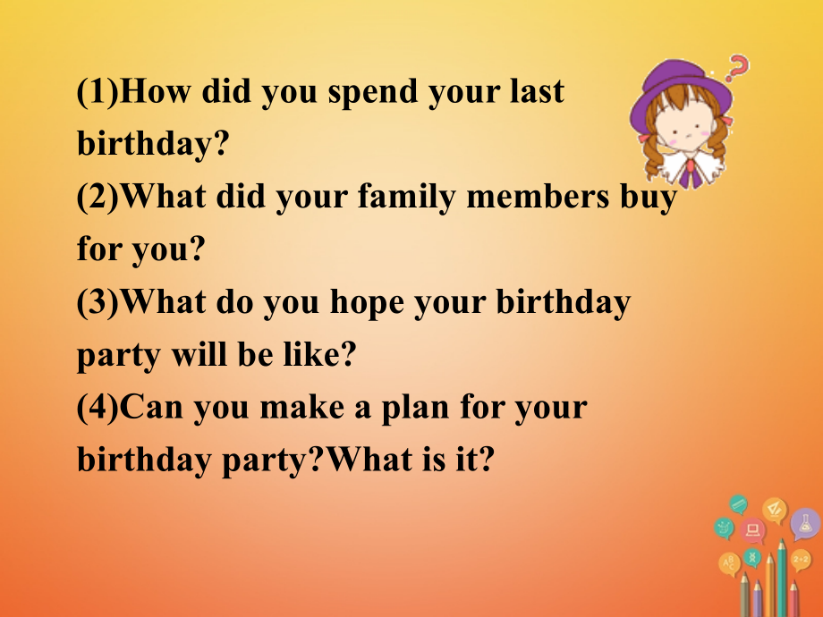 八年级英语上册Unit3FamiliesCelebrateTogetherLesson15APres.ppt_第2页