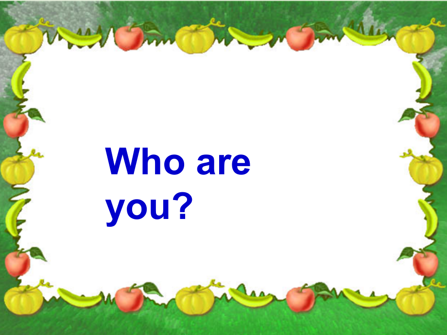 三年级英语上册Unit2Whoareyou湘少版.ppt_第1页
