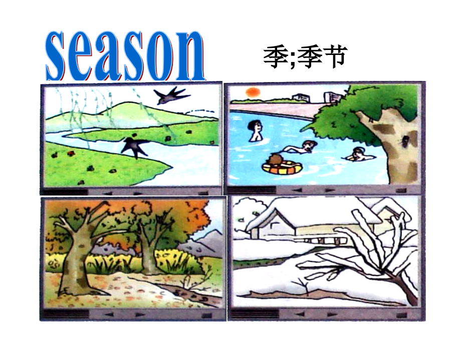 牛津苏教六下Unit5Theseasons之一.ppt_第2页
