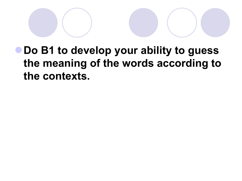 上海建平中学高二牛津英语Unit2-Continous-Learning-More-Reading知.ppt_第2页