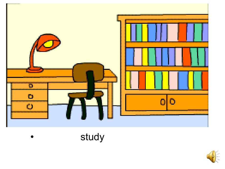 小学英语My-Home.ppt_第2页
