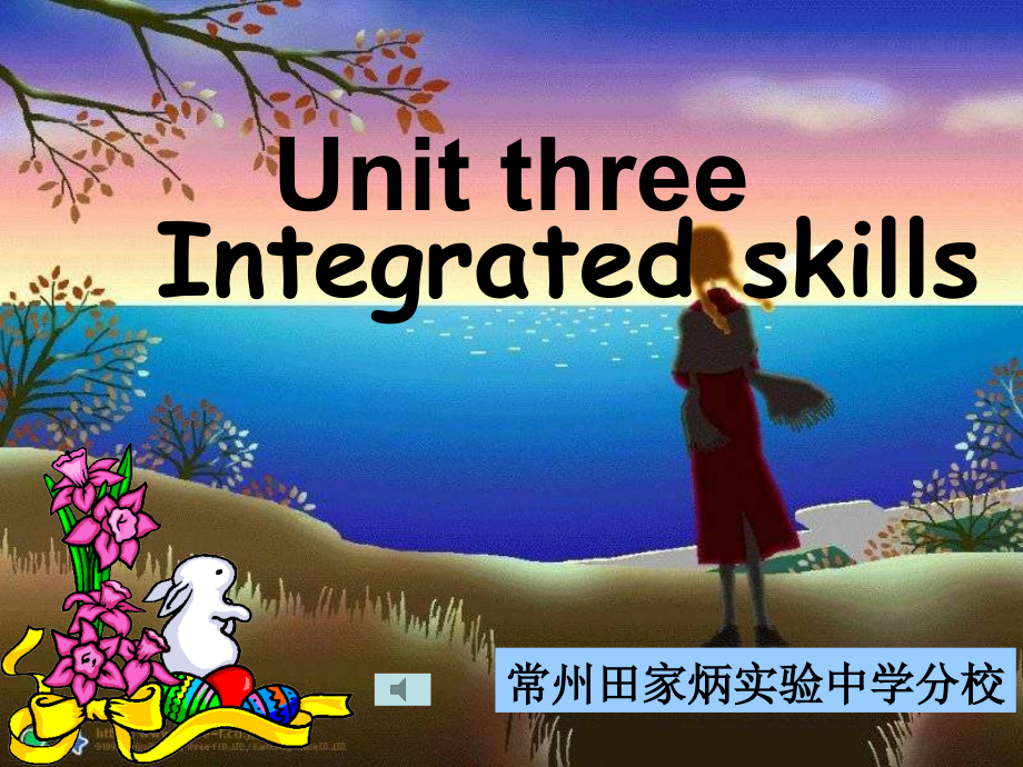 牛津8BUnit3integratedskills.ppt_第1页