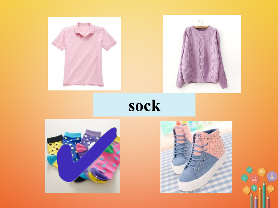 七年级英语上册Unit7Howmucharethesesocks单词测试教学.ppt_第2页