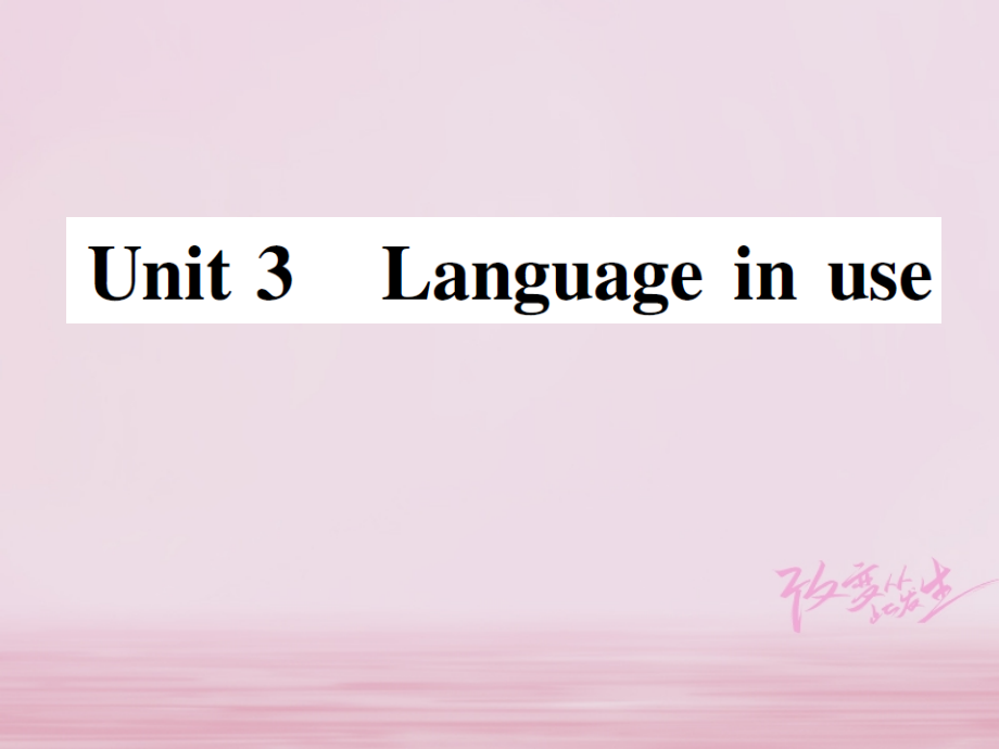 八年级英语下册Module3JourneytospaceUnit3Languageinuse公开课名.ppt_第1页