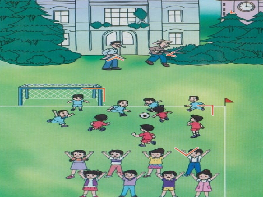 人教版小学二年级数学上册角的初步认识.ppt_第2页
