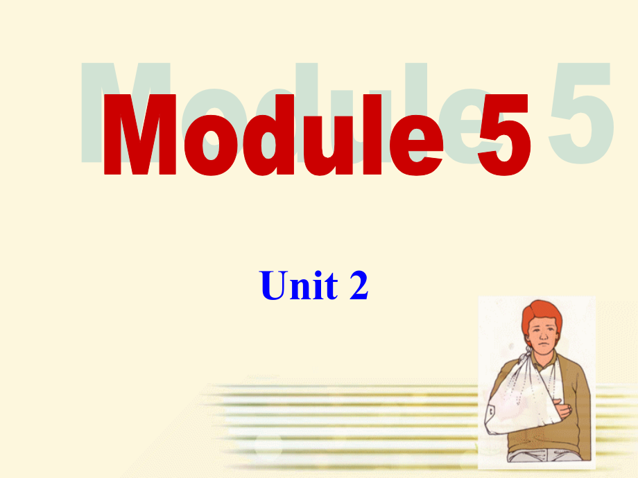 Unit-2-Get-off-sofa!.ppt_第1页