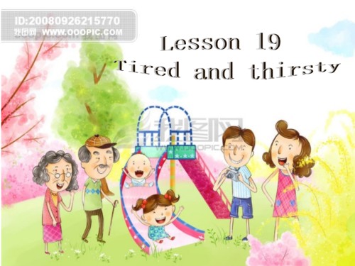 新概念英语第一册Lesson19.ppt