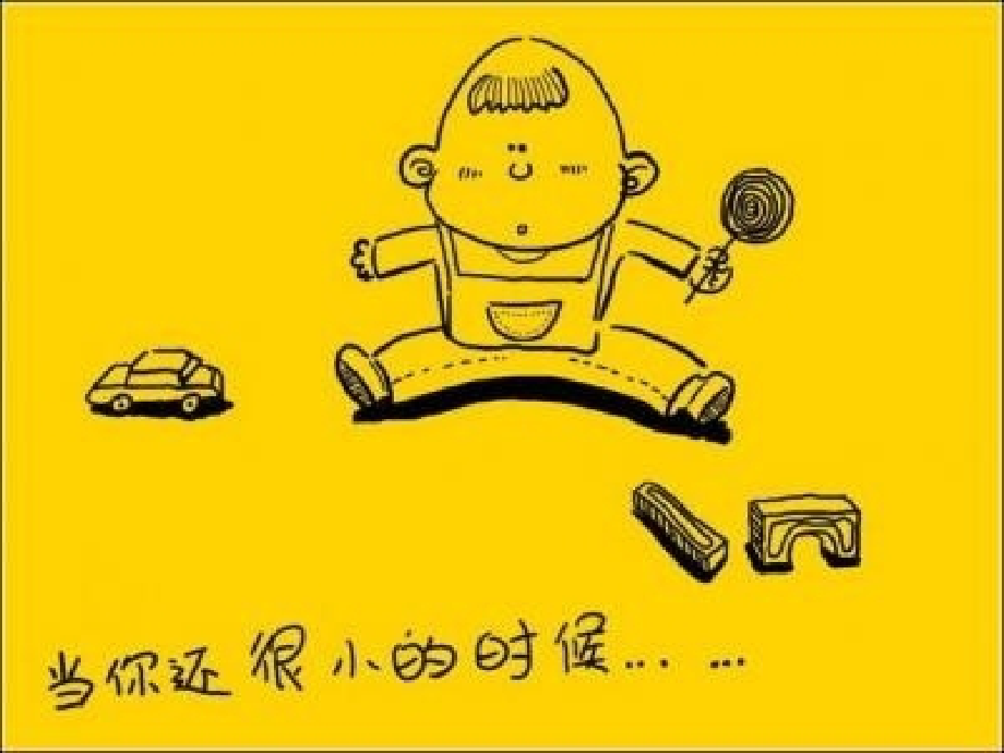 五年级上册语文第六单元作文课件.ppt_第2页