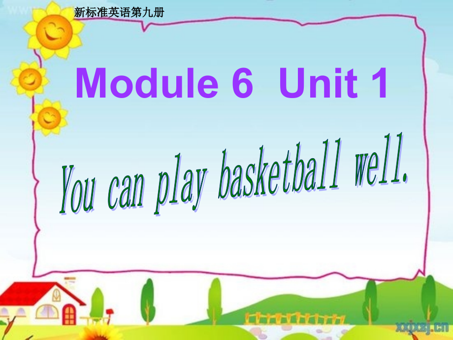 外研社英语一起五年级上M6U1you-can-play-basketball-well全省.ppt_第1页