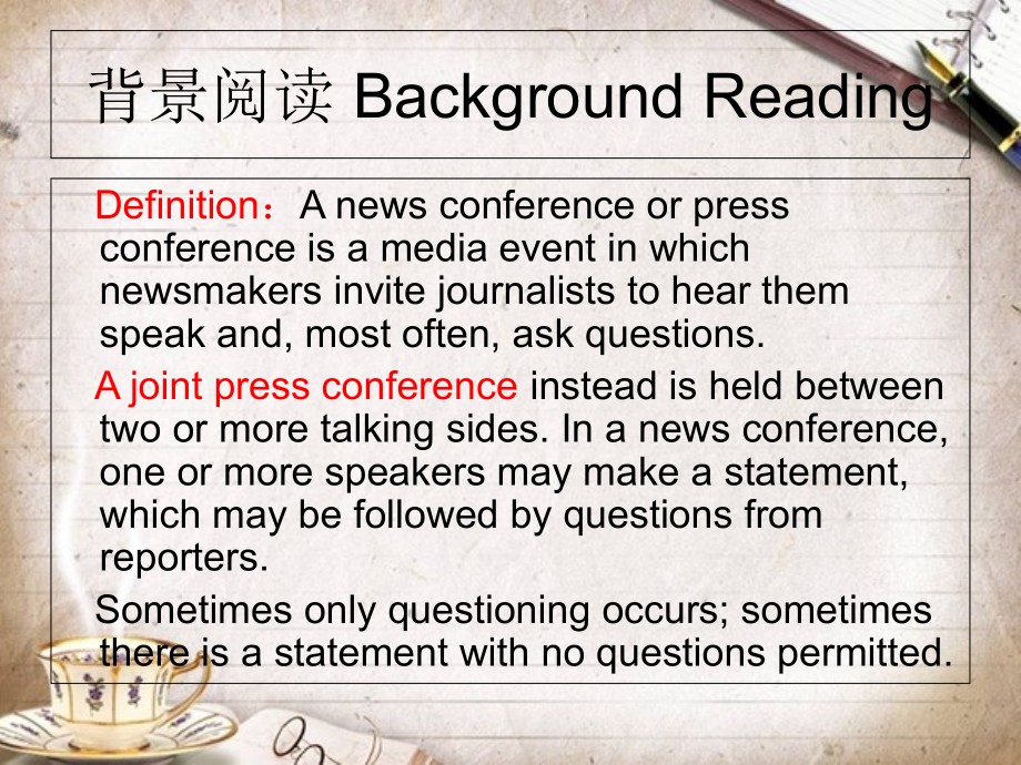 商务英语口译Unit-15-News-Conference.ppt_第2页