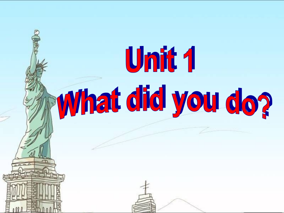 What-did-you-do--外研新七下.ppt_第2页