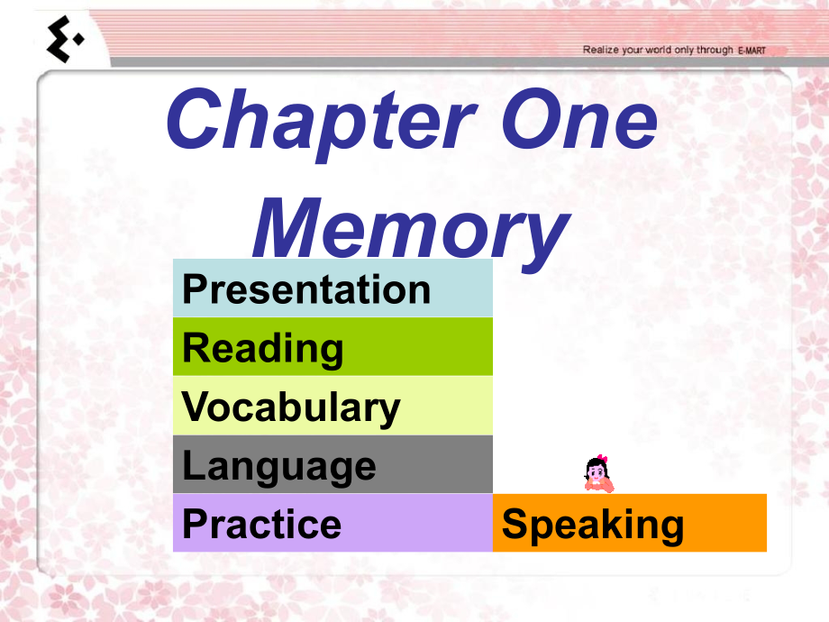 牛津英语八年级C.ppt_第1页