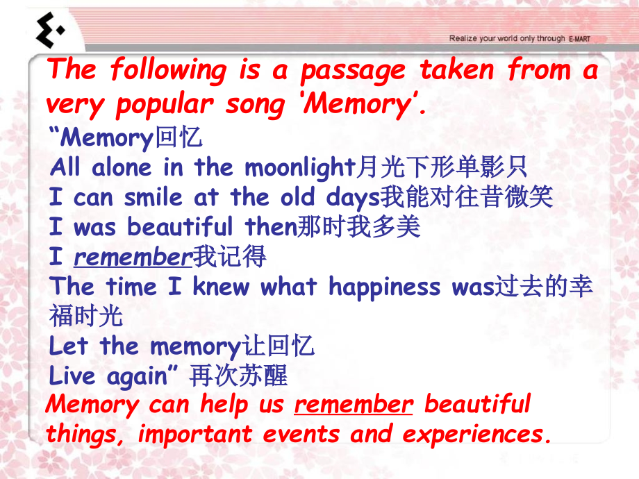 牛津英语八年级C.ppt_第2页