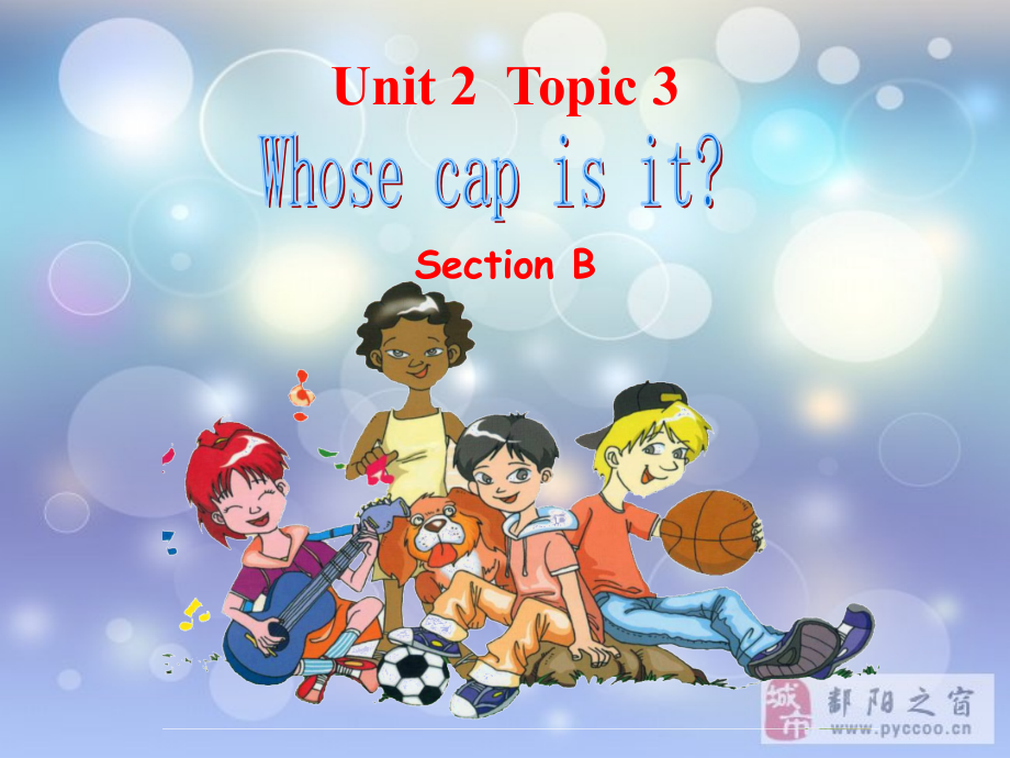 仁爱英语七年级上册Unit2Topic3SctionB.ppt_第1页