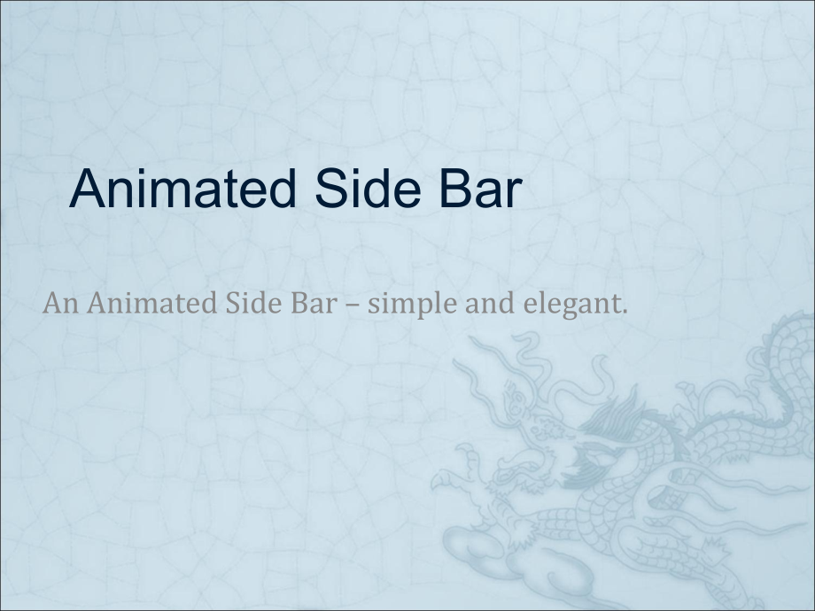 古典园林意境美.ppt_第1页