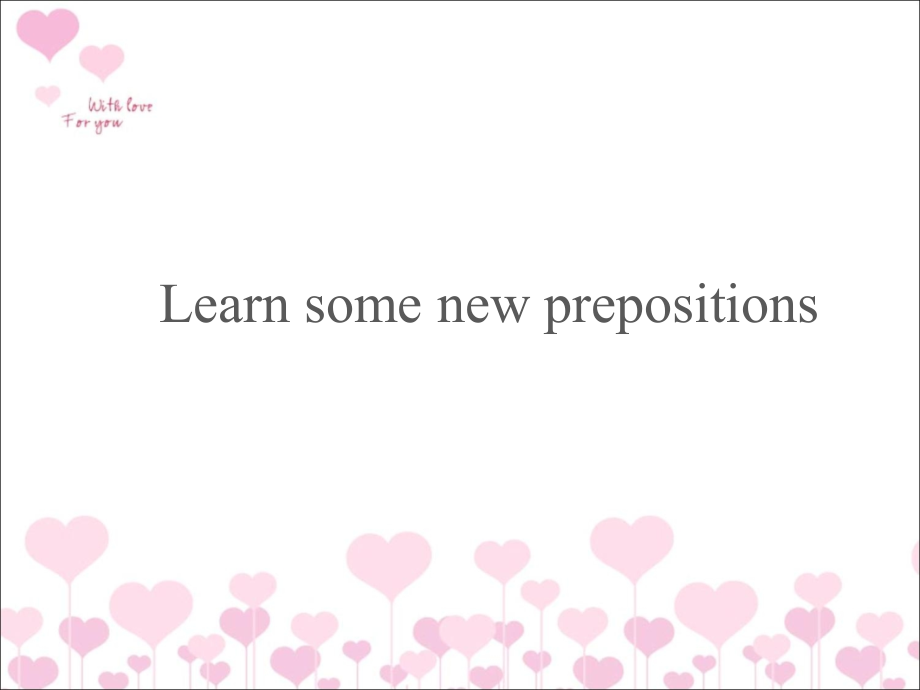 new-prepositons.ppt_第1页