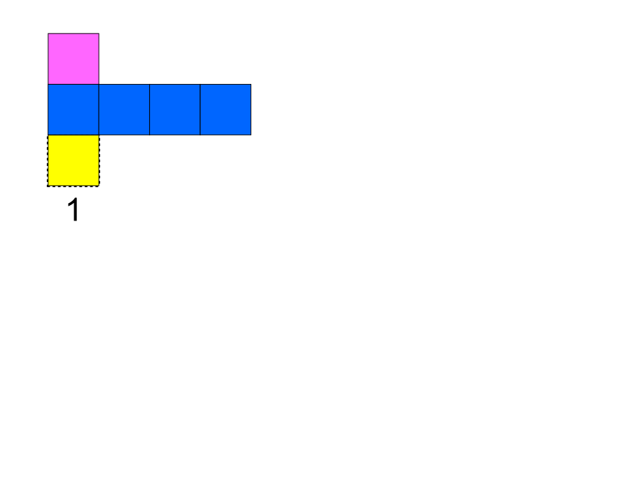 正方体-展开图.ppt_第2页