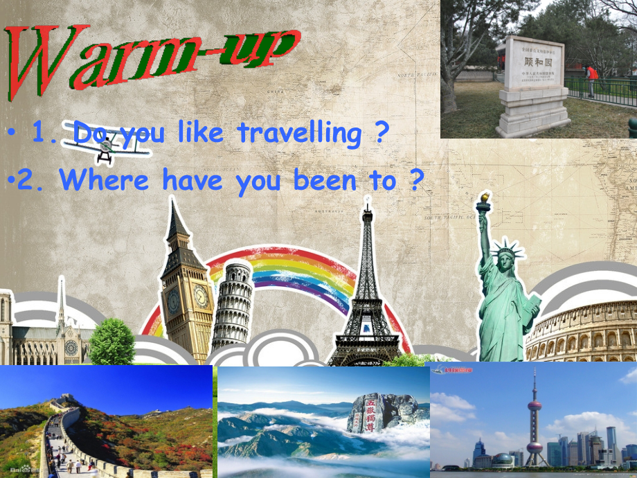 江苏凤凰职教what-a-wonderful-time-!.ppt_第1页