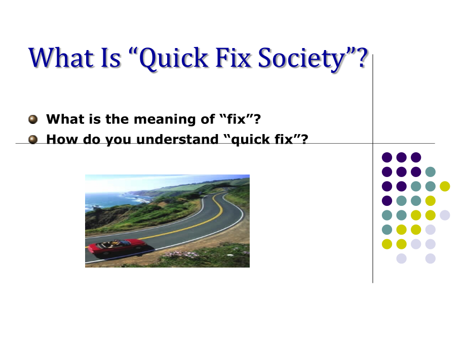 QuickFixSociety.ppt_第2页