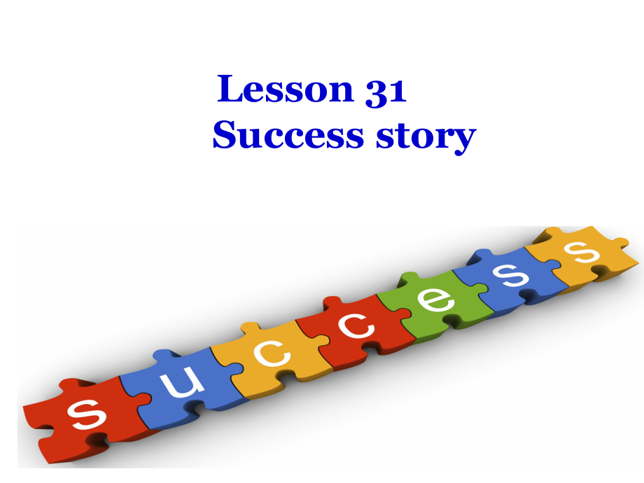 新概念英语第二册-Lesson31(共39张PPT).ppt_第1页