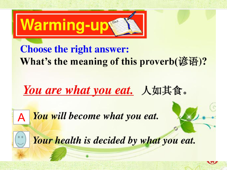 人教版高中英语必修三-Unit2-reading.ppt_第2页