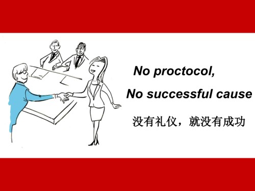 商务礼仪.ppt