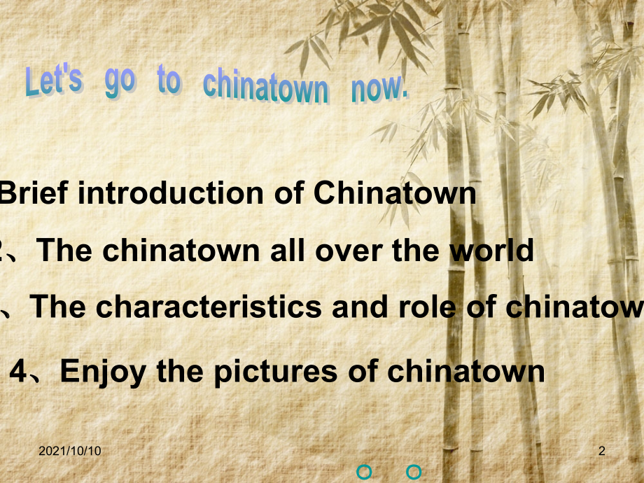 唐人街(ENGLISH).ppt_第2页