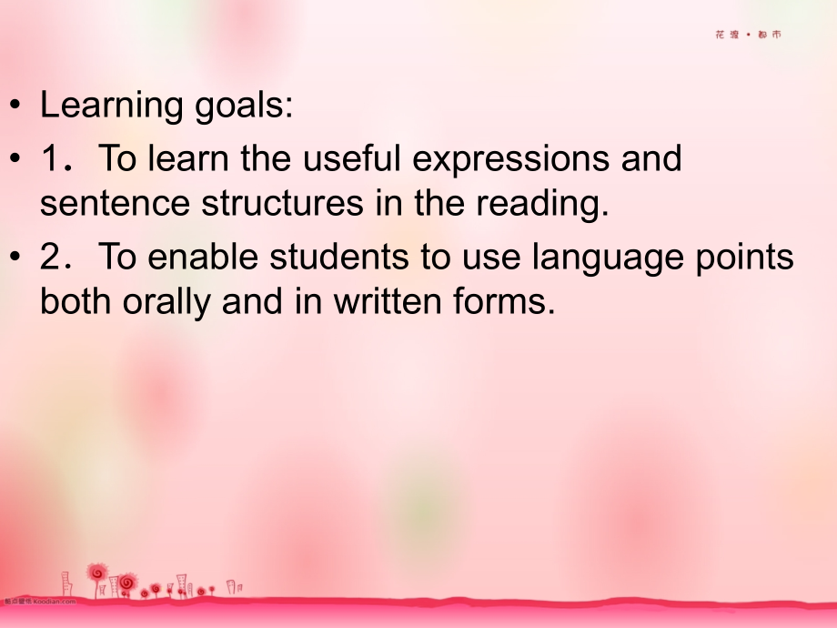 新课标人教版选修七Book7-Unit4-Language-Points.ppt_第1页