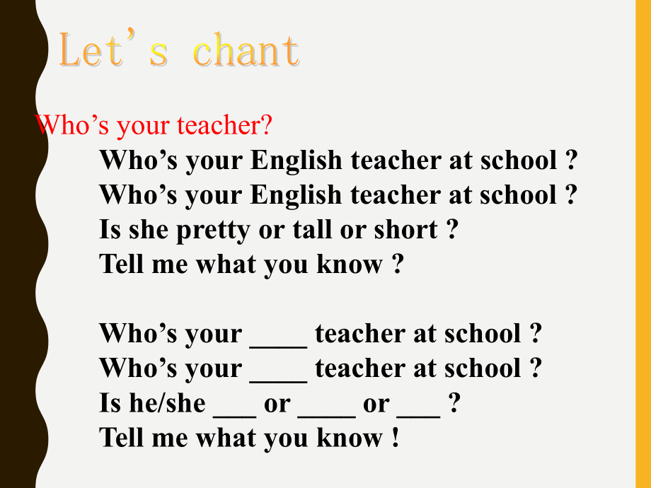 新pep五年级上册英语Unit1-A-Let27s-spell.ppt_第2页