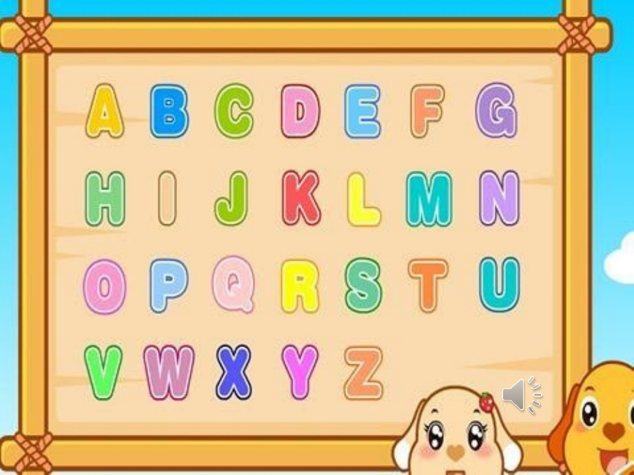 个字母复习专题.ppt_第1页