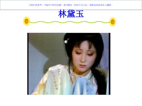 结核病防治的知识讲座.ppt