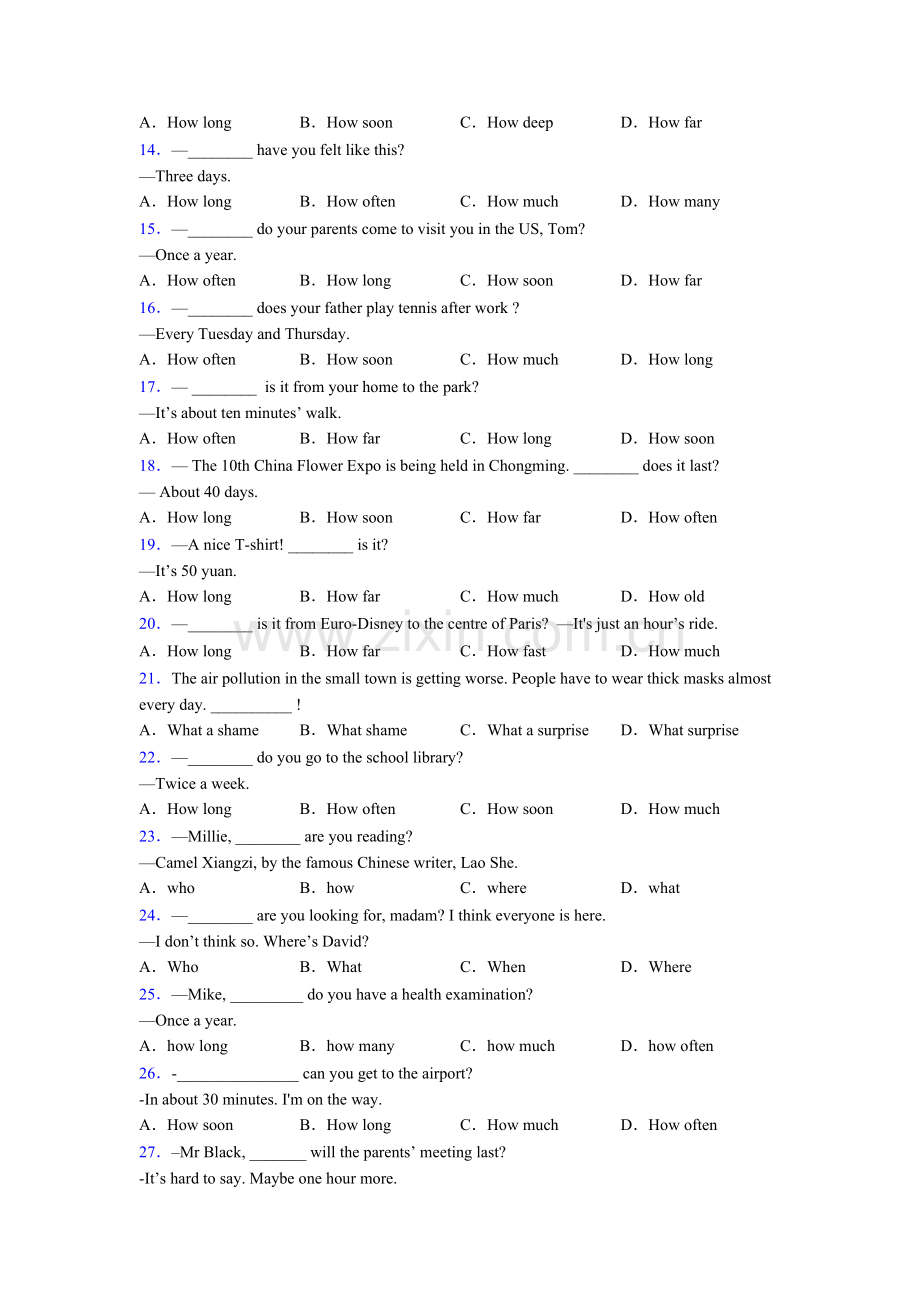 人教版七年级特殊疑问词练习题.doc_第2页