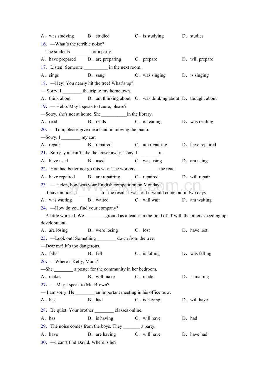 初中英语英语现在进行时及答案含解析2.doc_第2页