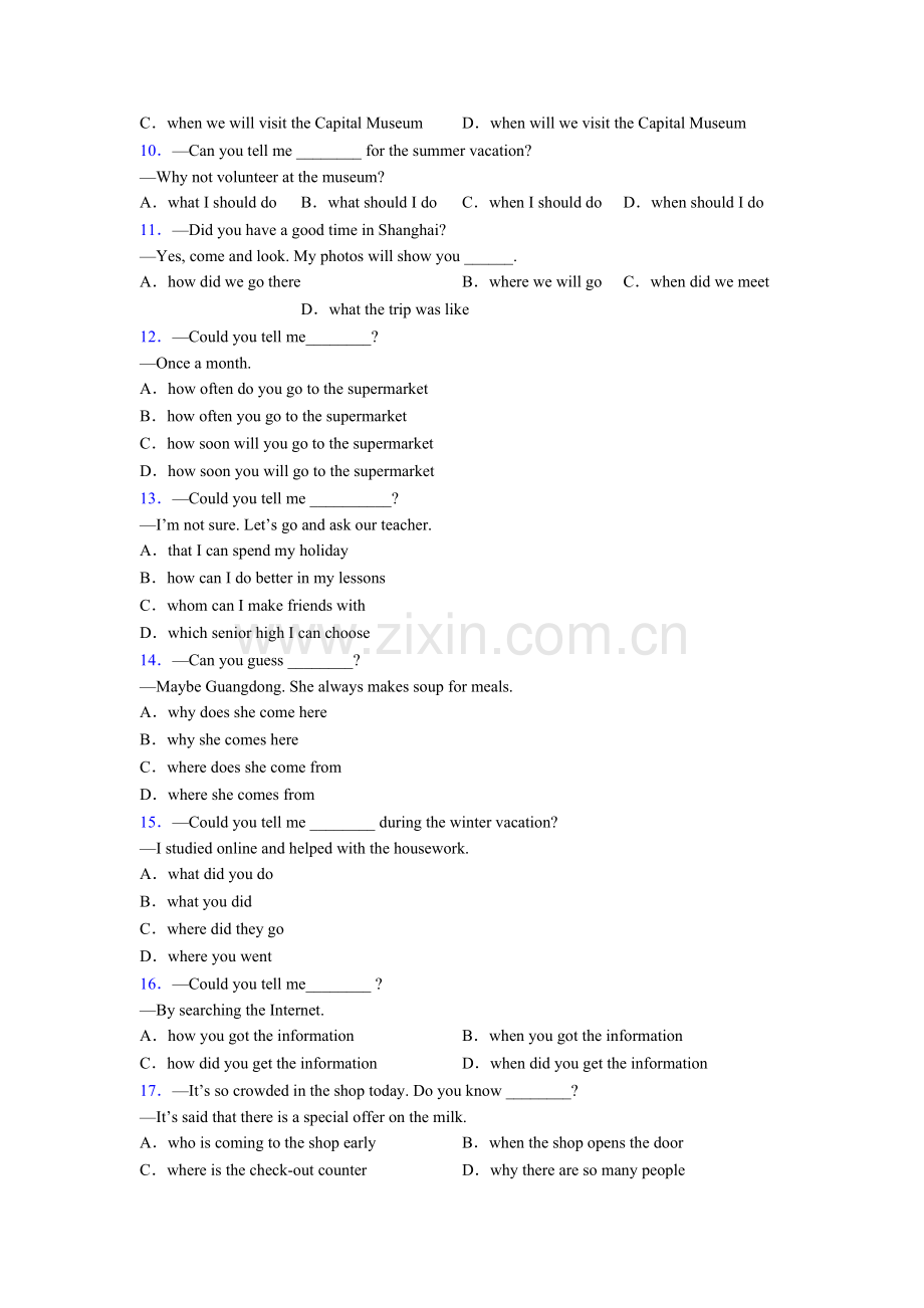 外研版六年级宾语从句的语序练习题及答.doc_第2页