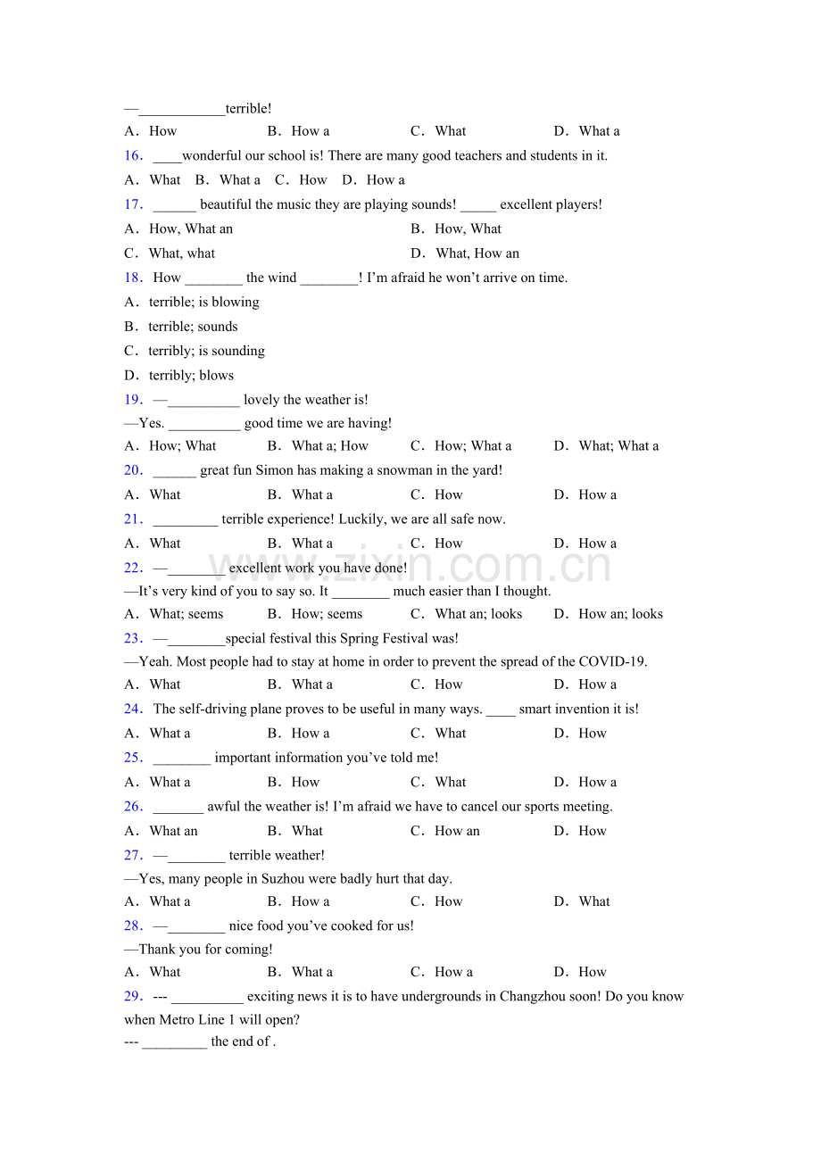 外研版六年级what和how引起的感叹句句型练习题及答案解析.doc_第2页
