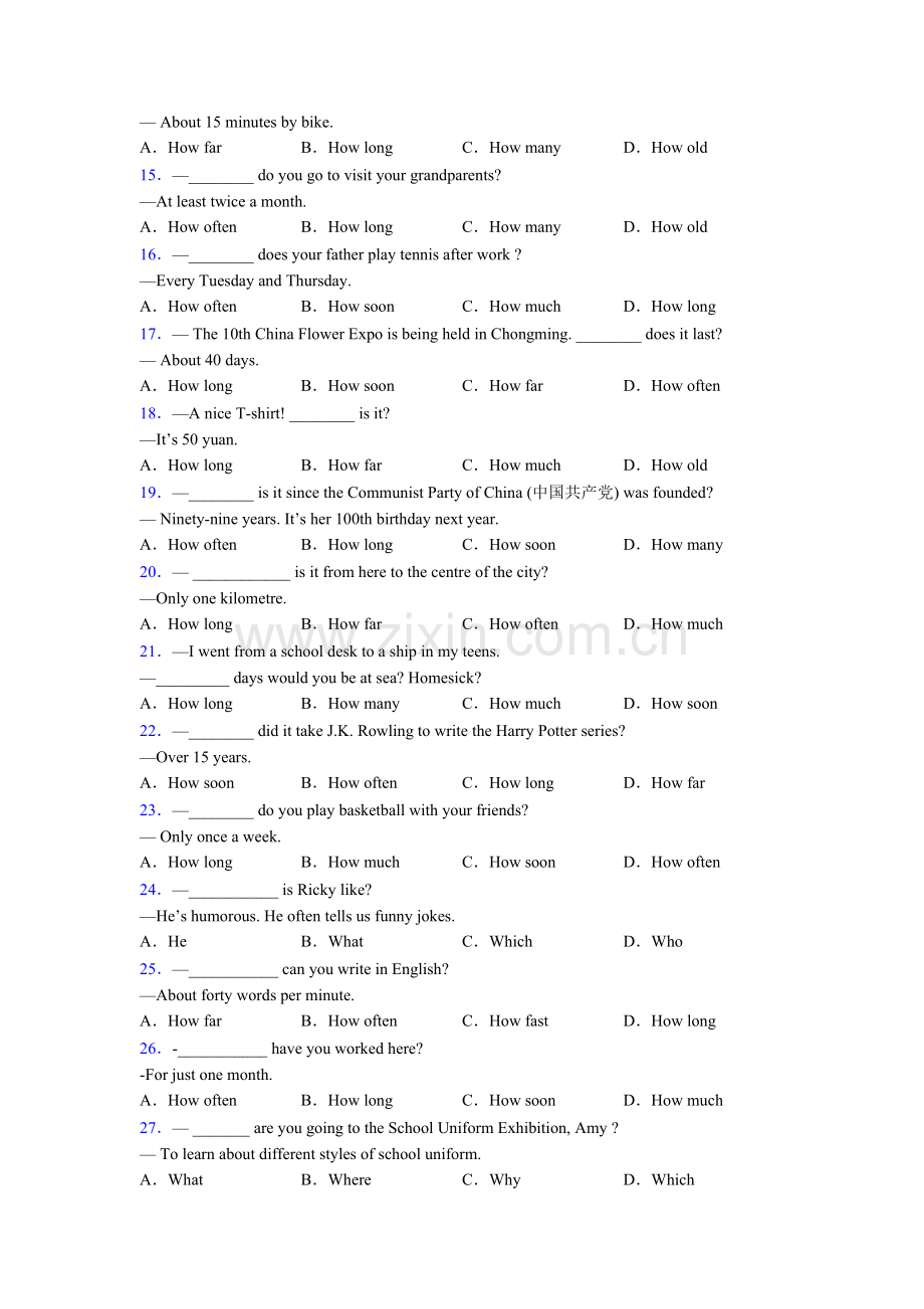 2025年北师大版六年级英语特殊疑问词练习题含答案.doc_第2页