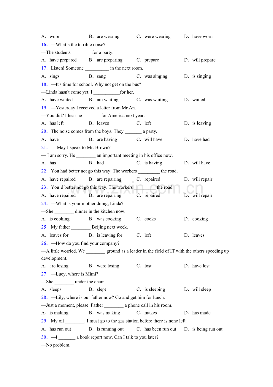 初中英语现在进行时专项练习含解析2.doc_第2页